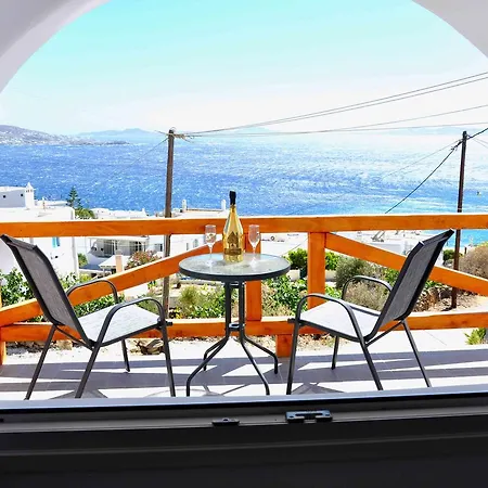 Amarain Mykonos بيت ضيافة