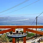 Konukevi Amarain Mykonos