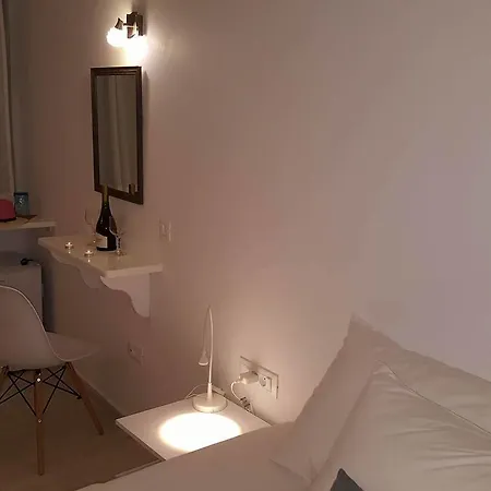Amarain Mykonos