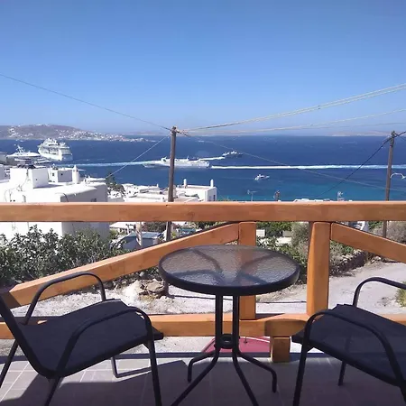 Amarain Mykonos Guest house Agios Stefanos (Mykonos)